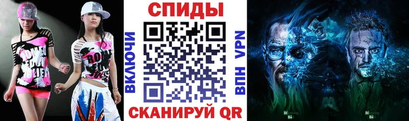 hydra рабочий сайт  Берёзовский  Amphetamine Premium  где найти  