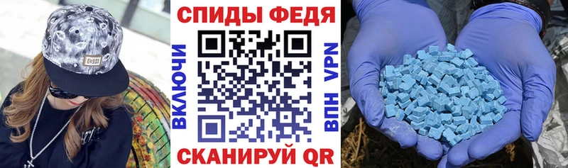 Амфетамин VHQ Берёзовский