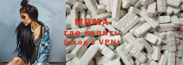 ALPHA-PVP Алексин