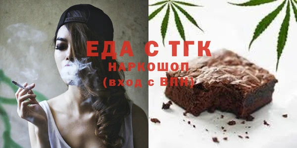 гашиш Алзамай