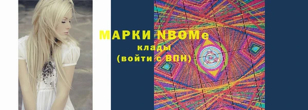 гашиш Алзамай