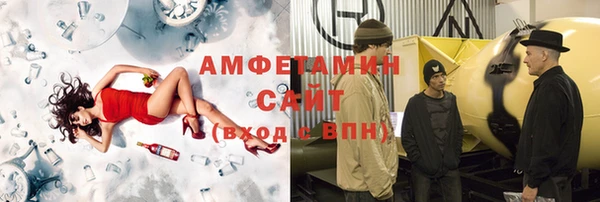 скорость Алексеевка