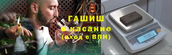 скорость Алексеевка