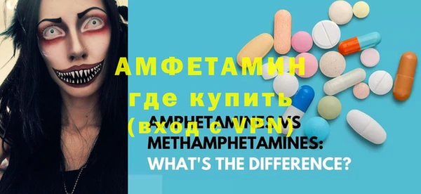 скорость Алексеевка