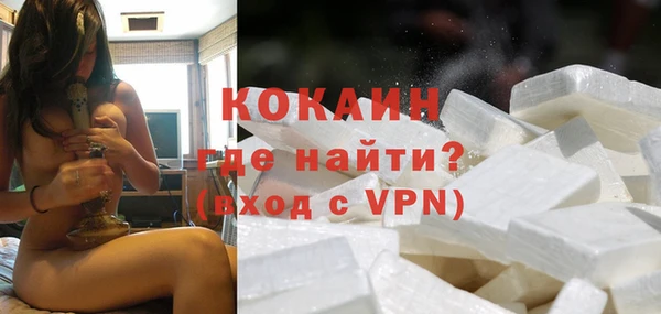 гашиш Алзамай