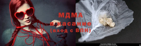 скорость Алексеевка