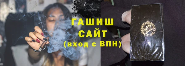 скорость Алексеевка