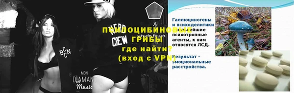 скорость Алексеевка