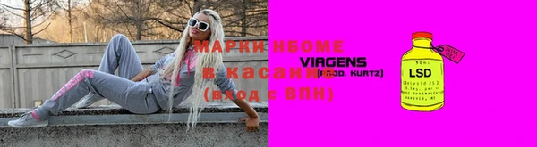 гашиш Алзамай
