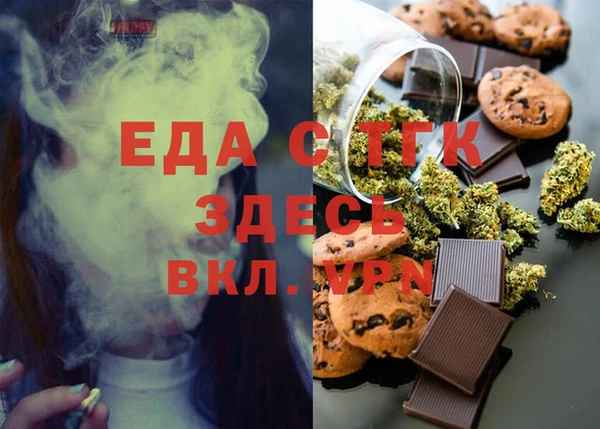 гашиш Алзамай