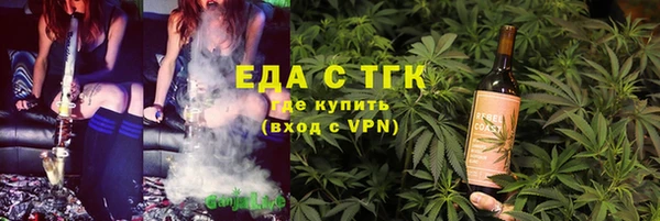 скорость Алексеевка