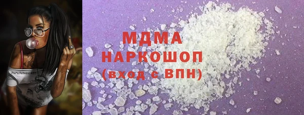 ALPHA-PVP Алексин