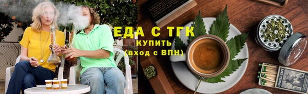 скорость Алексеевка