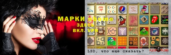 гашиш Алзамай