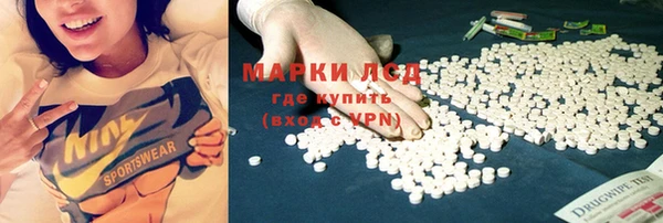 ALPHA-PVP Алексин