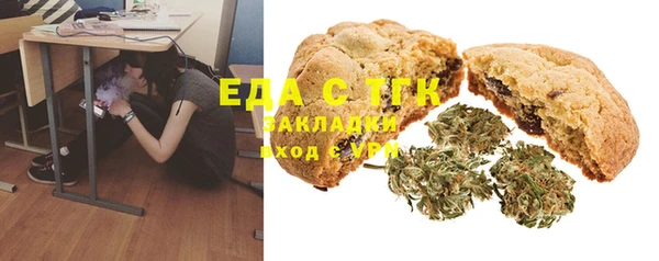 гашиш Алзамай