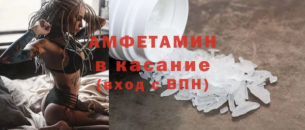 гашиш Саяногорск