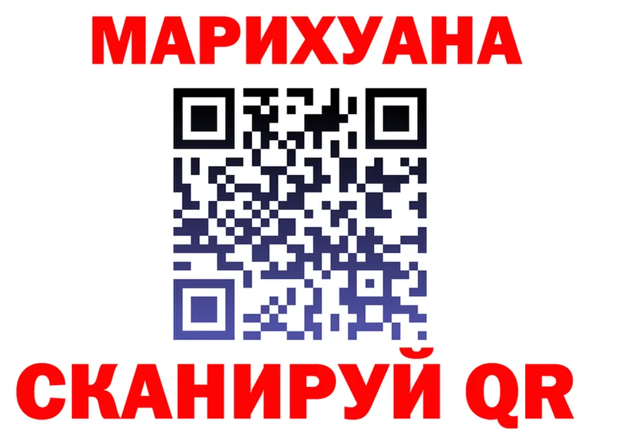 Как найти наркотики? мориарти клад Берёзовский