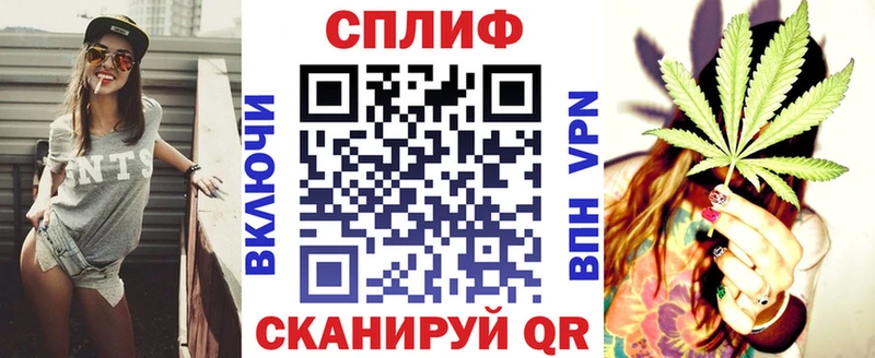 omg ссылка Берёзовский Каннабис AK-47